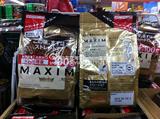 日本代购原装AGF MAXIM 高品质经典原味速溶咖啡100g袋装