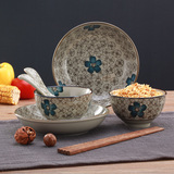 碗碟套装 景德镇陶瓷器日式釉下彩8头餐具套装 家用创意简约碗盘
