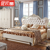 全实木欧式床法式真皮床双人床奢华橡木白色描金床1.8米特价现货