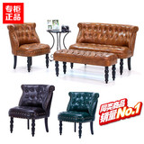 欧美式复古皮布艺时尚椅子小户型客厅卧室咖啡厅服装店滚轮沙发椅