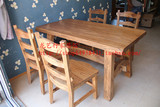 包邮到家老榆木餐桌纯实木原木餐厅餐桌椅组合现代中式仿古餐桌椅