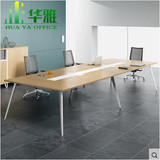 北京现代简约办公家具大小型会议桌长桌工作台洽谈桌办公桌培训桌