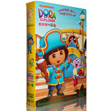 Dora The Explorer爱冒险爱探险的朵拉dvd正版第一季全集中英文版
