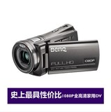 Benq/明基 M22高清数码摄像机1080P高速连拍3寸触摸屏大尺寸CMOS