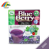 日本水果酵素 UNIMAT蓝莓BlueBerry饱腹200g批发 代餐粉奶昔正品