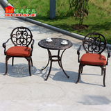 户外桌椅铁艺 铸铝桌椅欧式庭院休闲花园桌椅三件套组合 阳台桌椅