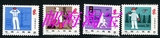 J65 安全月   全新全品  邮票  集邮 收藏