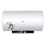 Haier/海尔 EC5003-I3储水式速热电热水器 电家用洗澡50升