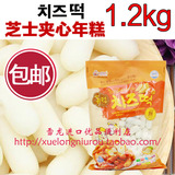 韩国进口芝士夹心年糕条1.2kg 芝士火锅年糕条  可以批发