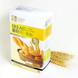 金像高筋粉 1kg盒装  高筋面粉 面包用小麦粉 披萨粉 烘焙原料