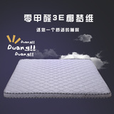 天然椰棕床垫棕垫1.8米1.5米棕榈硬乳胶床垫定做折叠儿童床垫