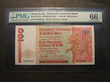 香港渣打银行1989年100元 PMG66EPQ帅号码