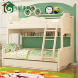 韩式儿童子母床上下床双层床家具实木高低床母子床成人组合床拖床