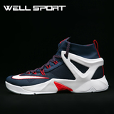 well运动 Nike Ambassador 8 使节8 实战篮球鞋 818678-416-001