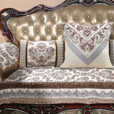 高档欧式沙发垫防滑四季美式沙发坐垫布艺垫子组合贵妃皮沙发套巾