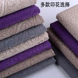 加厚高档绒布欧式压花面料沙发垫布套订做定制高密度海绵飘窗垫