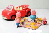 粉红猪小妹野餐车小猪佩奇游乐园佩佩猪房子儿童玩具佩佩猪过家家