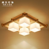 新中式创意实木客厅灯 温馨田园北欧日式卧室木艺玻璃客厅吸顶灯