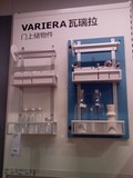 IKEA宜家代购 家居厨房 瓦瑞拉门上储物件 置物架储物架挂架 w1.7