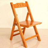 楠竹折叠椅便携式靠背椅办公室户外简约现代实木餐椅儿童折叠椅