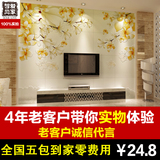 中式背景墙瓷砖 现代简约3D客厅雕刻仿古砖 电视墙沙发壁画 兰蔻