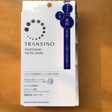 上海现货日本代购2016新版transino肝斑黄褐斑祛斑美白面膜