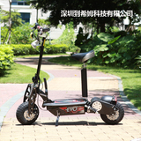 电动车自行车 成人滑板车EVO代步车折叠 电动滑板车越野ES16 包邮