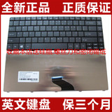 全新ACER 宏基E1-471G E1-421G E1-431G ZQT EC-471 E1-451G 键盘