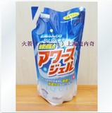 日本全进口火箭（ロケット）洗涤用品之柔软剂配方花香型洗衣液