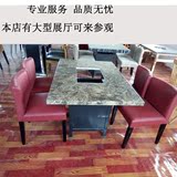 火锅桌 大理石电磁炉火锅桌椅韩式铸铁火锅桌椅 咖啡厅椅烧烤桌