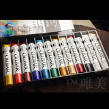英国温莎牛顿艺术家级别ARTISIT'S油画棒12支套装固体油画颜料棒