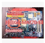 技嘉GA-M770-S3 支持 AM2+/940/AM3/938针DDR2代内存大主板