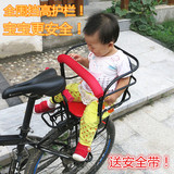 自行车后置儿童座椅加宽脚踏电动车儿童座椅宝宝后座椅子