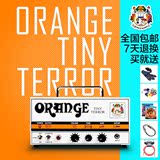 橘子 Orange TT 小强 Tiny Terror Head 15W 电子管 吉他音箱箱头