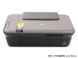 HP1050家用小型喷墨（打印复印扫描）三合一体机 耗材有售