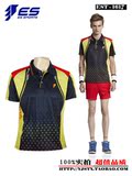 2013夏新款 韩国原单进口运动短袖t恤 吸汗透气羽毛球服男款