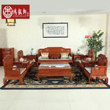 红木客厅家具沙发非洲缅甸花梨木国色天香沙发明清古典家具檀雕