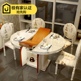 餐桌椅组合简约现代6人伸缩餐桌圆形钢化玻璃餐桌电磁炉钢化玻璃