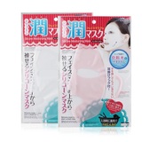 现货 日本代购Daiso大创硅胶面膜罩 防面膜水分蒸发 美容面膜神器