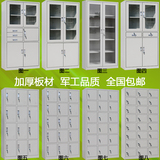 广州钢制文件柜铁皮柜A4五节财务凭证办公储物资料开门带锁柜子