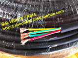 PVC拖链电线4芯1.5平方塑料挤压出软电缆线特软耐油耐磨耐酸耐寒