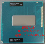 原装正式版 I7 3720QM 2.6G-3.6G   3610QM 2612QM置换笔记本CPU