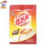 优乐美奶茶袋装22gx20小包巧克力味奶茶粉固体饮料正宗喜之郎饮品
