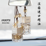 IROOTS艾璐斯创意车载香水挂件精油吊坠悬挂式持久汽车香薰车饰品