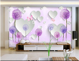 无缝3D大型壁画现代简约浪漫紫色蒲公英沙发卧室电视背景墙纸壁纸