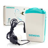 助听器 西门子助听器 老人助听机 盒式 型号176AO耳聋耳背ZJ