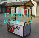 仿古老北京糖葫芦货架 糖葫芦车 冰糖葫芦车 蜂蜜糖葫芦货架