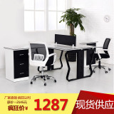 职员办公桌组合4人位上海办公家具屏风办公桌椅电脑桌2人员工桌子