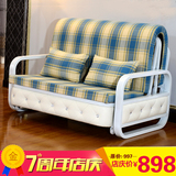 地中海沙发床小户型多功能可折叠布艺双人1.5单人1.2米客厅沙发床
