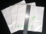 订做维达西餐纸巾33*33 咖啡厅西餐厅面巾纸方巾纸口布纸巾印logo